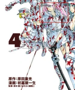 Cells At Work Code Black Neutrophil J-1678 Pink Cosplay Wig