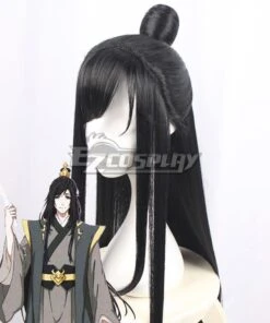Mo Dao Zu Shi Grandmaster Of Demonic Cultivation Nie Huaisang Black Cosplay Wig