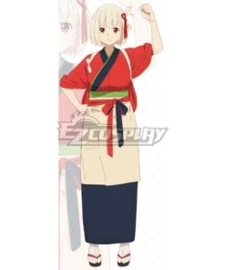 Lycoris Recoil Chisato Nishikigi Cosplay Costume