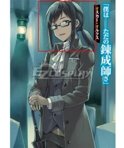 Arifureta: From Commonplace To World's Strongest Orcus Oscar Black Cosplay Wig