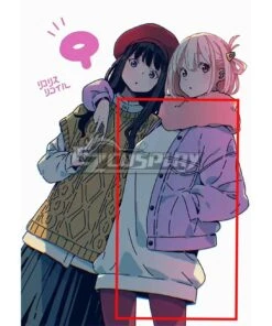 Lycoris Recoil Nishikigi Chisato C Edition Cosplay Costume
