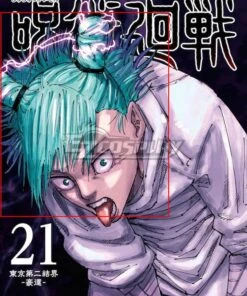 Jujutsu Kaisen Kashimo Hajime Green Cosplay Wig