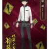Mysterious Disappearances Ren Adashino Cosplay Costume -EZCOSPLAY SHOP 3279319 1709804176 1