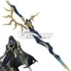 Honkai: Star Rail Flame Reaver Ember Raider Sword Cosplay Weapon Prop -EZCOSPLAY SHOP 3366450 1748504304 1