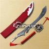 DMMD Dramatical Murder Koujaku's Sword PVC Replica Cosplay Prop -EZCOSPLAY SHOP 4 413 1