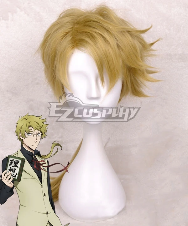 Bungou Stray Dogs Doppo Kunikida Light Brown Cosplay Wig 1 Bungou Stray Dogs Doppo Kunikida Light Brown Cosplay Wig