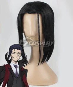 Bungou Stray Dogs Ougai Mori Black Cosplay Wig