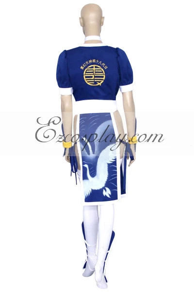 Dead Or Alive Kasumi Blue Cosplay Costume 4 Dead Or Alive Kasumi Blue Cosplay Costume - Image 4