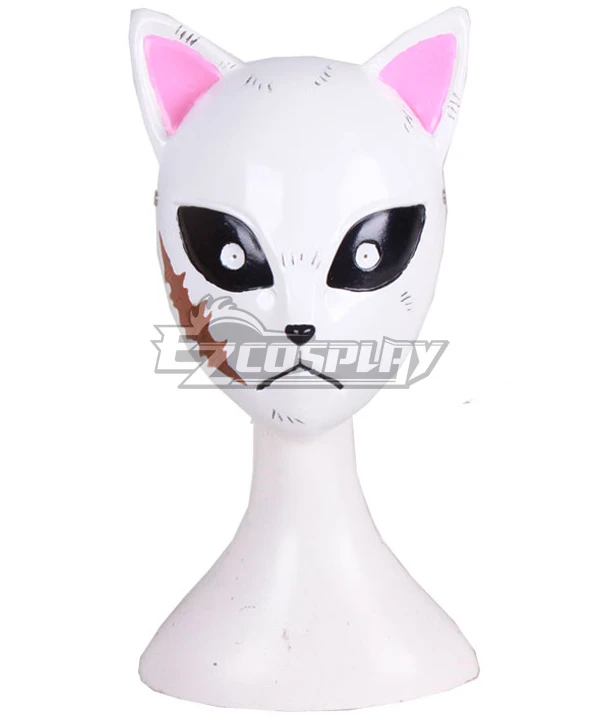 Demon Slayer: Kimetsu No Yaiba Sabito Mask Cosplay Accessory Prop - B Edition - Image 2