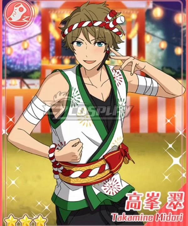 Ensemble Stars Midori Takamine Cosplay Costume 2 Ensemble Stars Midori Takamine Cosplay Costume - Image 2