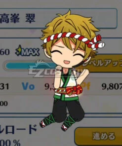 Ensemble Stars Midori Takamine Cosplay Costume 7 Ensemble Stars Midori Takamine Cosplay Costume -EZCOSPLAY SHOP eess019 4