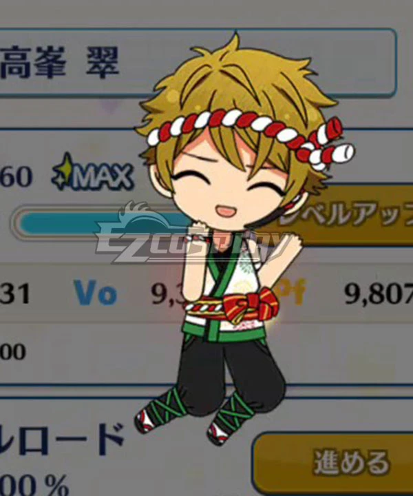 Ensemble Stars Midori Takamine Cosplay Costume 4 Ensemble Stars Midori Takamine Cosplay Costume - Image 4