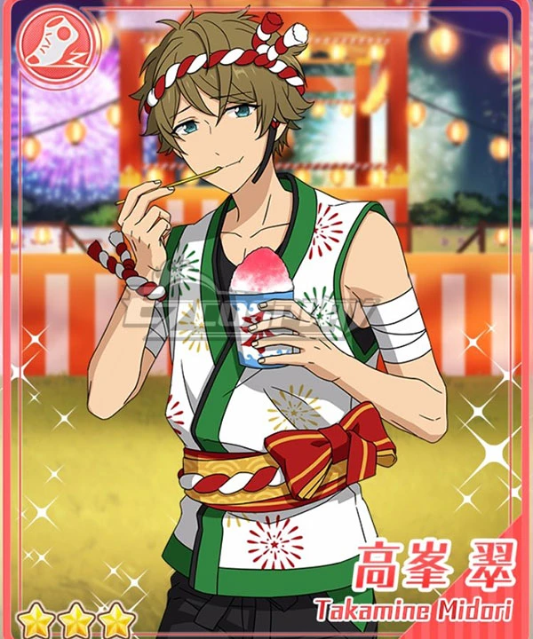 Ensemble Stars Midori Takamine Cosplay Costume 1 Ensemble Stars Midori Takamine Cosplay Costume