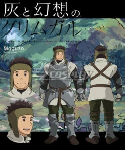 Grimgar Of Fantasy And Ash Moguzou Cosplay Costume