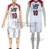Kuroko's Basketball Last Game Taiga Kagami Cosplay Costume -EZCOSPLAY SHOP ekb0029