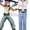 Kingdom Hearts Traverse Town Riku Cosplay Costume