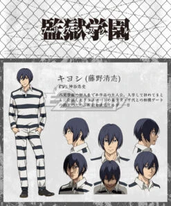 Prison School Purizun Sukuru Kiyoshi Fujino Takehito Morokuzu Shingo Wakamoto Reiji Andou Prison Cosplay Costume -EZCOSPLAY SHOP epsl009 5 1