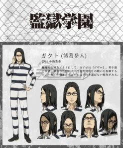 Prison School Purizun Sukuru Kiyoshi Fujino Takehito Morokuzu Shingo Wakamoto Reiji Andou Prison Cosplay Costume -EZCOSPLAY SHOP epsl009 6 1