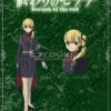 Seraph Of The End Battle In Nagoya Owari No Serafu Vampire Reign Aoi Sangu Cosplay Costume -EZCOSPLAY SHOP esot041