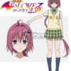 To Love Ru Trouble Darkness 2nd Kurosaki Mea Cosplay Costume -EZCOSPLAY SHOP etlr010