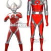 Father Of Ultra Cosplay Costume -EZCOSPLAY SHOP father of ultra cosplay costume 1