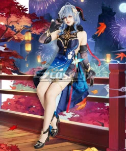 Genshin Impact Twilight Blossom Ganyu Cosplay Costume