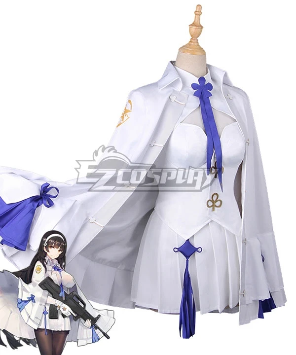 Girls Frontline QBZ95 Cosplay Costume 1 Girls Frontline QBZ95 Cosplay Costume