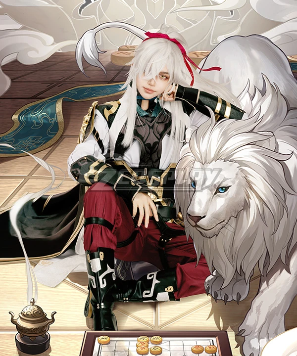 Honkai: Star Rail Jing Yuan Premium Edition Cosplay Costume 1 Honkai: Star Rail Jing Yuan Premium Edition Cosplay Costume