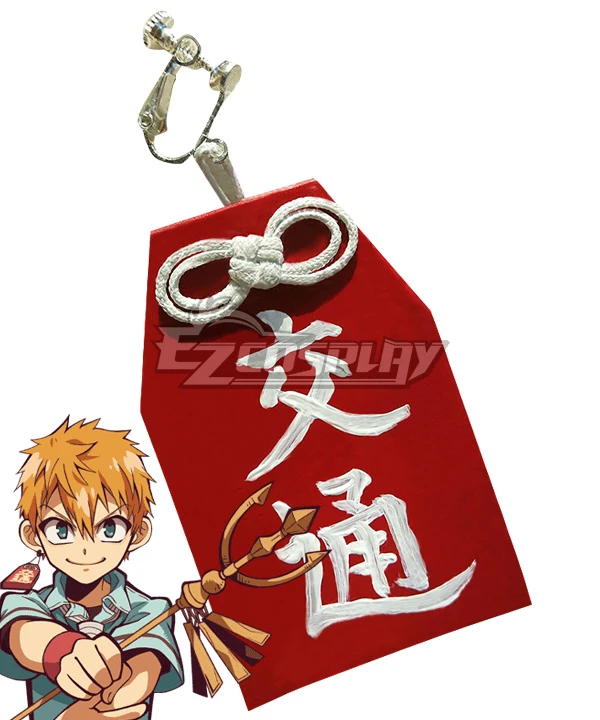 Jibaku Shounen Hanako-Kun Minamoto Kou Ear Clip Ear Hook Cosplay Accessory Prop