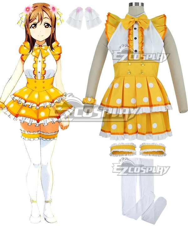 Love Live! Sunshine!! Aqours Hanamaru Kunikida Cosplay Costume 1 Love Live! Sunshine!! Aqours Hanamaru Kunikida Cosplay Costume