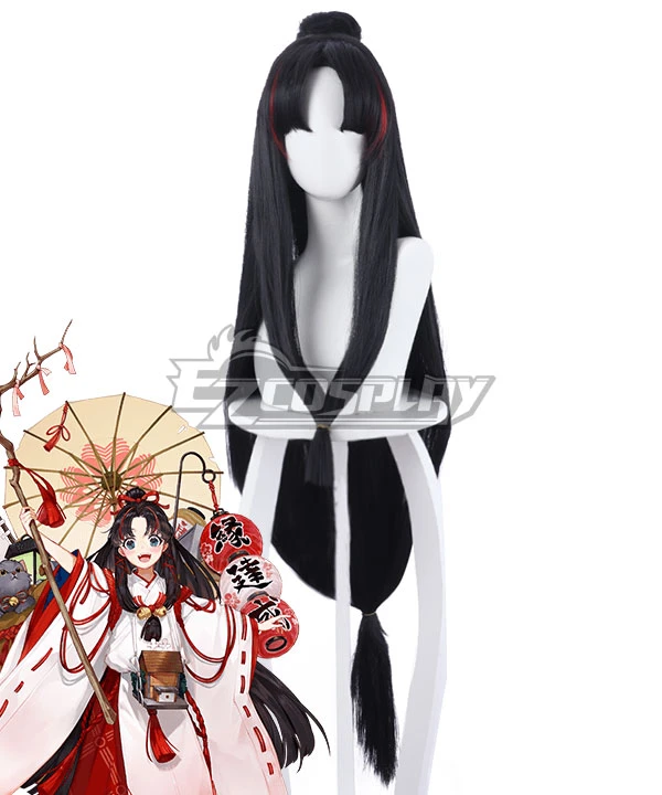 Onmyoji Enmusubi No Kami Black Cosplay Wig 1 Onmyoji Enmusubi No Kami Black Cosplay Wig