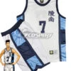 Slam Dunk Sendoh Akira White Cosplay Costume -EZCOSPLAY SHOP slam dunk sendoh akira white cosplay costume 1