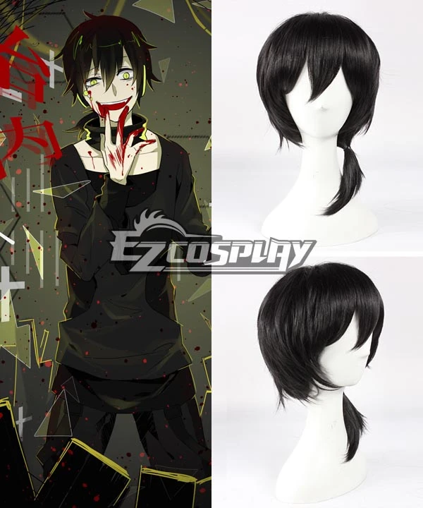 Mekakucity Actors Kagerou Project NO.9 Dark Konoha Kokonose Haruka Black Cosplay Wig 338I 1 Mekakucity Actors Kagerou Project NO.9 Dark Konoha Kokonose Haruka Black Cosplay Wig 338I